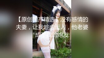 漂亮小母狗 想要爸爸操我骚逼 骚逼好爽 爸爸高潮了 开裆情趣黑丝自抠骚逼求操 无套输出