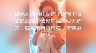 最新高价购买原版高质量女神厕拍（烧烤摊老板女儿来帮忙,拍完她粉嫩的鲍鱼后来她烧烤摊点鲍鱼吃） (4)