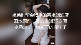 熟女~肛交 -chinese homemade video