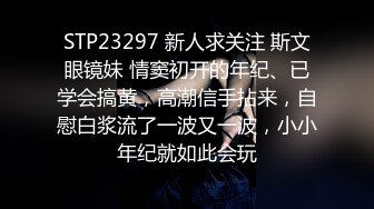 【新速片遞】  2024年4月，【鱼哥探花】，最爱嫩妹，极品大奶子小姐姐，这次发挥超常，激情爆操超清画质，角度完美[1.49G/MP4/15:51]