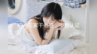 MSD-177 湿滑御姐的茶艺服务