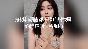 Onlyfans推特网红 极品身材颜值眼镜娘 xreindeers 欲求不满漂亮大奶人妻吃鸡啪啪