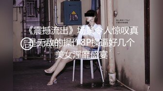 广深东骚女，找珠三角少妇妹子，有兴趣的私聊