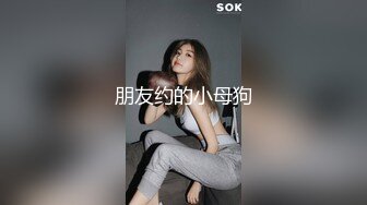 【AI换脸视频】宫脇咲良 美女秘书3P性爱