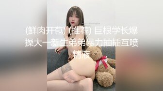 19岁骚妞舔的很好