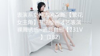 全露脸，和兄弟一起3P暴艹美女房东，国语对白高清无水印