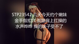 放暑假的极品JK学妹✅特意给我说她新买了衣服 原来是欠操的JK水手服，小学妹穿JK服总是那么诱人！