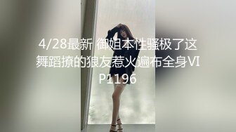 老公不在家，我去享用