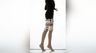 2024年11月，新人，极品良家美女，【宝贝乖乖】，床上俩枕头，看来是跟男友同居了，纯素颜