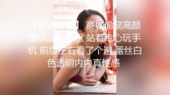 《顶级女模 震撼泄密》尺度升级！颜值巅峰秀人网当红女神模特【谢小蒽】诱人私拍，蕾丝连体衣若隐若现露奶子和阴毛2K