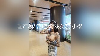 9月流出情趣酒店按摩浴缸房偷拍带着宠物猫开房的年轻情侣