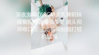 表妹说我们家蚊子真多,把她身上咬的全是红疙瘩,我问她胸前两个包是不是也是蚊子咬的