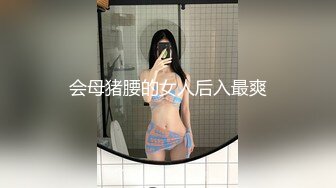 举牌认证美臀女乖乖让人后入猛干