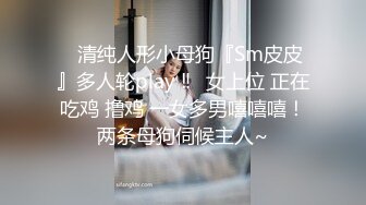 邪恶的房东暗藏摄像头偷拍美女租客洗澡洗头