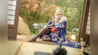 【瘦不下来的欢小姐】成都小美女，夜晚街头吃喝玩乐一条龙几瓶啤酒助兴，跟男友激情啪啪，娇喘阵阵销魂中 (6)