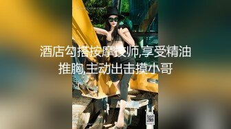 露脸公司前台约游玩忍不住公园车上操无套内射，刺激