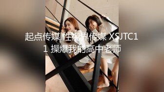 年輕小伙帶美乳女友到摩鐵性愛自拍.分手後流出