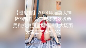 ❤️巨乳女神❤️真心换真心,力度换声音 如果上面樱桃小嘴,下面咸湿大嘴,后面菊花洞洞只能选择一个让你插,你会选择哪一个呢？ (1)