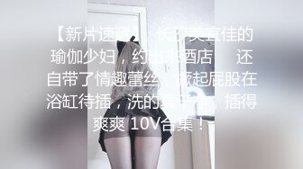 红色奶头肉感外围美女 穿上连体网袜特殊姿势口交 大屁股整根插入