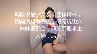 快手超美气质女神~~豪迈巨乳【妖姬媚儿】露脸全裸私拍，太美了这对乳房！