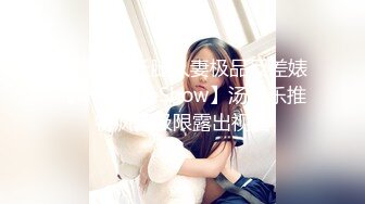 18岁四川学生妹【四川少奈】清纯稚气未脱青涩诱人~掰逼自慰~道具插穴爽歪歪【15V】 (2)