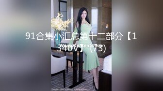 RDS-0001 黎芷萱 ChatGPT机器人女友肉便器 红感影像 x 麻豆传媒映画