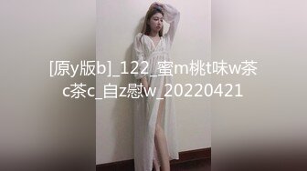 出门不穿内裤、方便干事。35+人妻听从老公指挥，路边吃鸡、楼梯打炮  淦！