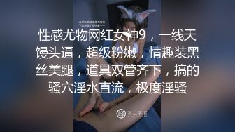 G乳小妹 同居性爱合集！【思清纯少女】女主超极品【110v】 (23)