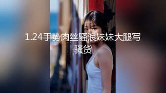 【CP经典】商场女厕全景偷拍14位年轻妹子颜值都还挺不错的（二 ） (3)