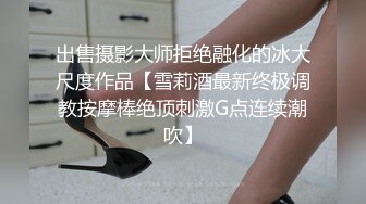 SWAG 男友不在家，浴后发骚，寂寞大学生美女该如何满足自己？Lexiscandyshop