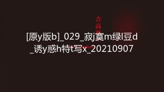 女神在厨房做菜，被眼镜土豪无套内射 按头强行吃JB 公园露逼偷摸后入野战扣扣插插叫不停 (3)