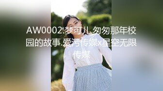 STP26503 妖艳装扮女主播完美露脸啪啪，深喉包皮男后入蜜桃臀无套蒙草表情销魂 VIP0600