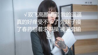 白烨 黑系猫咪少女