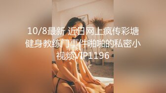 比女人还白嫩的温柔人妖邀约闺蜜和猛男一起3P性爱前面吃JJ后面被操后门真是爽歪歪