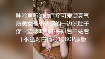 【粉丝福利】大屌男模拍写真,射一身的牛奶,屌太大内裤都包不下