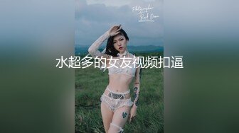 456少妇发骚了