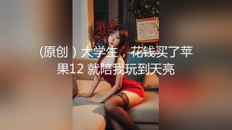 抖阴旅行射 DYTM010 走进福建安溪 女神伊婉玲回归 玩游戏输了被拔阴毛