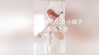 JUY-491 象仔背侵犯，今天我也罪惡深重…。 柴咲理香 -【中文字幕】