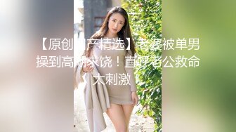 大神商场尾随偷拍几个美女裙底风光??潮玩前搔首弄姿黄发美妞蕾丝粉内勒出穴缝透视黑毛