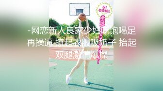 白丝甜美学妹趴床上玩游戏被哥哥调戏你玩游戏我玩你 清新小仙女娇小身材操起来太舒服了 一草就哼哼唧唧的