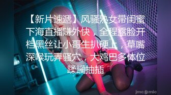 情色主播 妮儿学姐_口爆 (4)