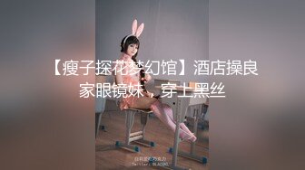 要来一发吗？骚年