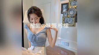 美白美臀被后入自拍哦