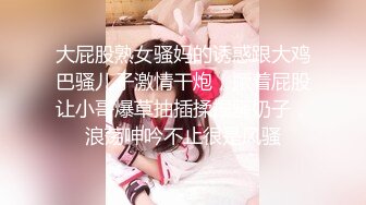 XJX0124 香蕉视频传媒 我用大鸡巴安慰 失恋的女房东 果冻姐姐