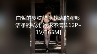 性感的老婆找单男