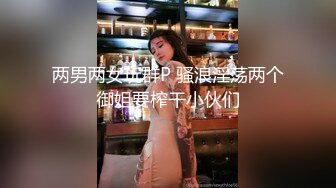 STP24051 【钻石级推荐】麻豆联合爱豆出品新作-《草原精灵》微醺情迷草原艳遇 异域性爱 美乳女神 陈可心 VIP2209