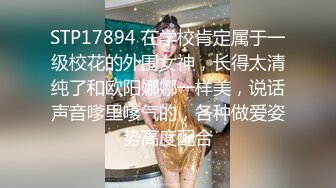 给舞蹈生学妹舔逼