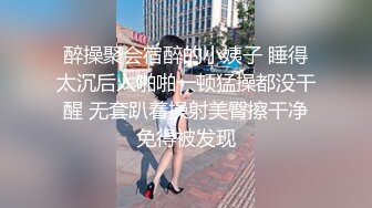 STP13226 台湾SWAG淫声萝莉『Ouopuppy』潮吹大喷水 约炮粉丝哥哥浴室干翻小姐姐