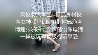 少妇内射高潮福利炮