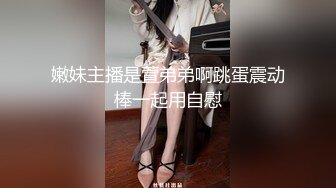 喜欢被舔逼的白嫩桃子奶妹子，被无套内射了还是不过瘾，高颜值极品身材上下都粉嫩，跳蛋插穴再享受一会儿